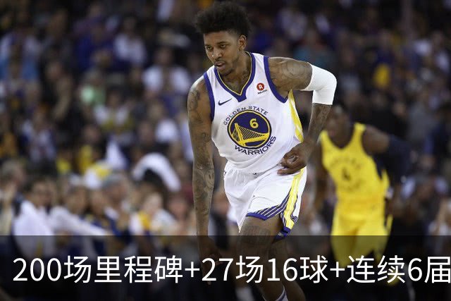 200场里程碑+27场16球+连续6届出场！梅西一战破N项纪录